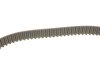 Ремкомплекты привода ГРМ автомобилей PowerGrip Kit GATES K015434XS (фото 3)