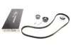 Ремкомплекты привода ГРМ автомобилей PowerGrip Kit (Пр-во Gates) GATES K015369XS