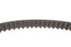 Ремкомплекты привода ГРМ автомобилей PowerGrip Kit (Пр-во Gates) GATES K035251XS (фото 3)