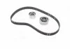 К-кт ГРМ Nissan Primera 2.0D/TD 90-, Sunny 2.0D 91- GATES K055309XS