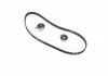 Комплект (ремінь+ролики) GATES K015273XS