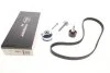Ремкомплекты привода ГРМ автомобилей PowerGrip Kit (Пр-во Gates) GATES K015680XS (фото 1)