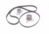 Ремкомплекты привода ГРМ автомобилей PowerGrip Kit (Пр-во Gates) GATES K025222