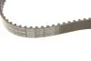 Ремкомплекты привода ГРМ автомобилей PowerGrip Kit (Пр-во Gates) GATES K015641XS (фото 4)