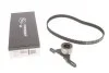 Ремкомплекты привода ГРМ автомобилей PowerGrip Kit (Пр-во Gates) GATES K015357XS