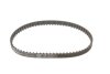 Ремкомплекты привода ГРМ автомобилей PowerGrip Kit GATES K015480XS (фото 6)