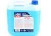 Омыватель стекла зимний Scheiben Frostschutz -27С 4л LIQUI MOLY 8806 (фото 2)
