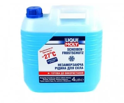 Омыватель стекла зимний Scheiben Frostschutz -27С 4л LIQUI MOLY 8806