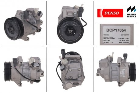 Компресори кондицiонерiв DENSO DCP17054