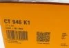 Комплект пасу ГРМ Skoda Octavia/Fabia 1.9 TDI 96-1 CONTITECH CT 946 K1 (фото 11)