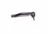 Наконечник R Toyota Camry 70 18- Avalon 19- Lexus ES350/ES300H 19- NEW CE0872R (вир-во) CTR CET221R (фото 1)