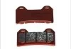 Гальмівні колодки BREMBO 07BB19SA (фото 1)