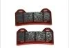 Гальмівні колодки BREMBO 07BB19SA (фото 2)
