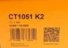 Комплект (ремінь+ролики) CONTITECH CT 1051 K2 (фото 12)