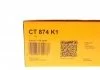 Комплект (ремінь+ролики) CONTITECH CT 874 K1 (фото 9)