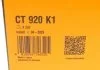 Ремкомплект ГРМ (Вир-во ContiTech) CONTITECH CT 920 K1 (фото 4)