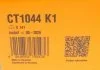 Ремкомплект ГРМ (Вир-во ContiTech) CONTITECH CT 1044 K1 (фото 14)