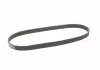 Ремень поликлин. 6PK894 (пр-во Bosch) BOSCH 1 987 947 935 (фото 2)