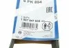 Ремень поликлин. 6PK894 (пр-во Bosch) BOSCH 1 987 947 935 (фото 6)