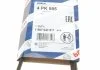 Ремінь п-клиновий 4pk985 (Вир-во Bosch) BOSCH 1 987 947 811 (фото 6)