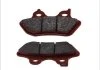 Гальмівні колодки BREMBO 07HD16SA (фото 2)