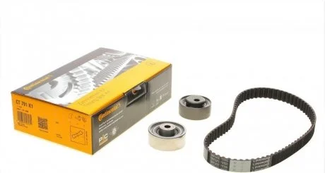 Комплект пасу ГРМ Audi 100/A6 2.5TD/quattro 90-97 CONTITECH CT 791 K1