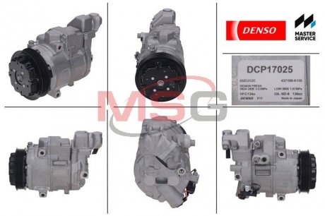 Компресори кондицiонерiв DENSO DCP17025