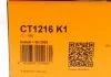 Комплект пасу ГРМ Volvo S60/S80/S90/V40/V60/V70/V9 CONTITECH CT 1216 K1 (фото 8)