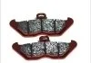 Гальмівні колодки BREMBO 07BB24SA (фото 2)
