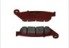 Гальмівні колодки BREMBO 07HO41SA (фото 1)