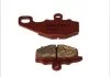 Гальмівні колодки BREMBO 07KA16SP (фото 1)