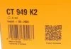 Комплект (ремінь+ролики) CONTITECH CT 949 K2 (фото 6)