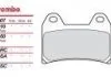Гальмівні колодки BREMBO 07BB1973 (фото 1)