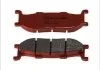 Гальмівні колодки BREMBO 07YA27SA (фото 1)
