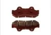 Гальмівні колодки BREMBO 07HO10SP (фото 1)