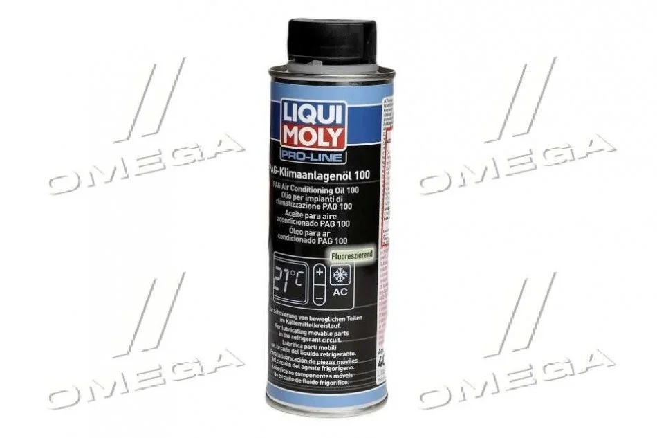 Компресорна олива 250мл. LIQUI MOLY 4089 (фото 1)
