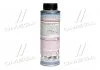 Компресорна олива 250мл. LIQUI MOLY 4089 (фото 3)