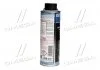 Компресорна олива 250мл. LIQUI MOLY 4089 (фото 4)