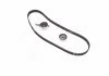 Ремкомплекты привода ГРМ автомобилей PowerGrip Kit (Пр-во Gates) GATES K015202XS (фото 1)