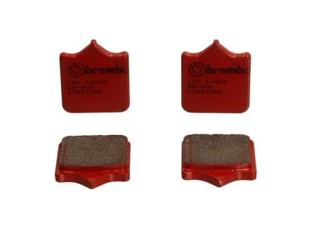 Гальмівні колодки BREMBO 07BB33SA