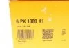 Натяг паса (комплект) CONTITECH 6PK1080 K1 (фото 10)