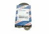 Ремень п-клиновой 5pk962 (пр-во Bosch) BOSCH 1 987 947 918 (фото 1)