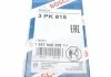 Ремень п-клиновой 3pk815 (пр-во Bosch) BOSCH 1 987 948 308 (фото 3)