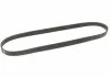 Ремень п-клиновой 5pk900 (пр-во Bosch) BOSCH 1 987 948 398 (фото 2)