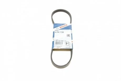 Ремень п-клиновой 4pk735 DAEWOO Matiz (M100) 0.8 [F8CV] (пр-во Bosch) BOSCH 1 987 947 890