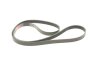Ремкомплекты привода вспомогательного оборудования автомобилей Micro-V Kit GATES K016PK1823XS (фото 2)