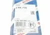 Ремінь п-клиновий 3pk715 (Вир-во Bosch) BOSCH 1 987 947 844 (фото 6)