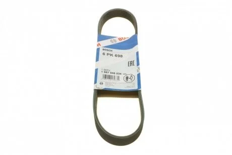 Ремень поликлин. 6PK698 ВАЗ (пр-во Bosch) BOSCH 1 987 946 034