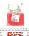 Упорні напівкілця (к-т) MAHLE / KNECHT 029AS18822000 (фото 1)