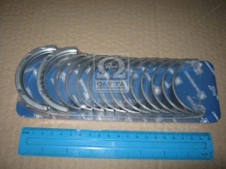 Вкладыши коренные BMW STD M20/M21/M50/M51/M52/M54/M57 с двумя замками (пр-во KS) KOLBENSCHMIDT 87369600
